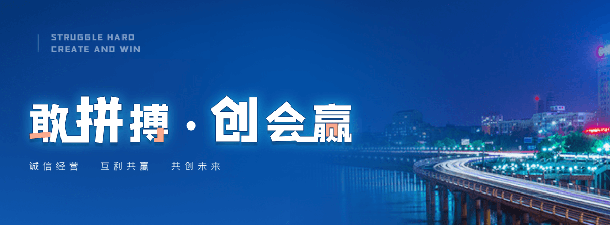 高县正规的城管岗亭公司